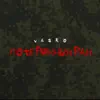 Vasko - Потерянный рай - Single